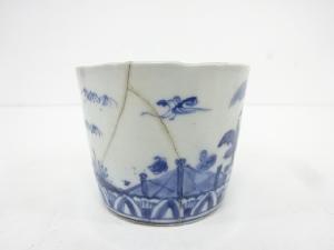 道具 ] - 道具 古伊万里 染付こんにゃく印判 蕎麦猪口 | 宗 sou::お